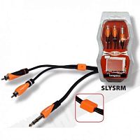 Коммутационный кабель BESPECO SiLOS SLYSRM180 - JCS.UA