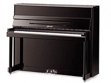 Акустическое фортепиано Ritmuller UP110R3 White - JCS.UA