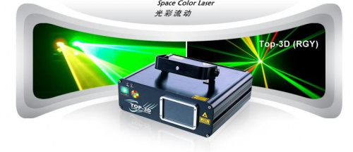 Лазер CR-Laser TOP-3D (RGY+G) - JCS.UA фото 2