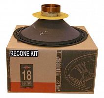 Ремонтний комплект 18 Sound Recone KIT 15W700 - JCS.UA