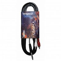 Коммутационный кабель Bespeco ULG150 - JCS.UA