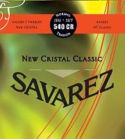 Струны для классической гитары Savarez 540 СR - JCS.UA