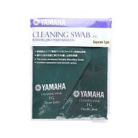 Гнучкий очищувач YAMAHA CLEANING SWAB FG SEPARATE - JCS.UA