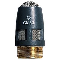 Капсуль до мікрофона на гнучкій ніжці AKG CK33 - JCS.UA