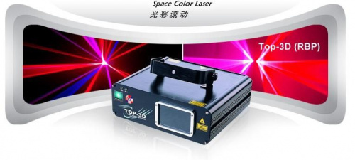 Лазер CR-Laser TOP-3D (RBP + B) - JCS.UA фото 2