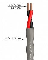 Гибкий акустический кабель Roxtone SC225, 2х2.5 кв. мм, вн. диаметр 8.5 мм, 100 м - JCS.UA