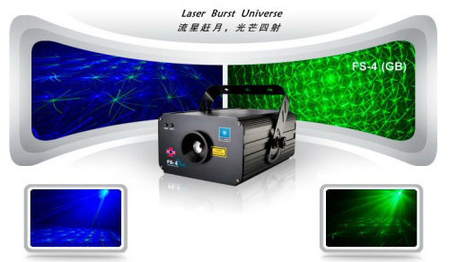 Лазер CR-Laser FS-4 (GB) - JCS.UA фото 2