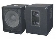 Комплект сабвуферів City Sound CSW-15A-2 1000/2000 Вт - JCS.UA