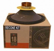 Ремонтний набір 18 Sound R-KIT 12MB1000 - JCS.UA