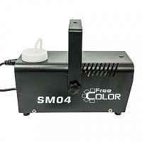 Дым машина Free Color SM04 400W - JCS.UA