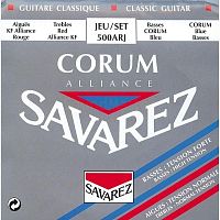 Струни для класичної гітари SAVAREZ 500ARJ - JCS.UA