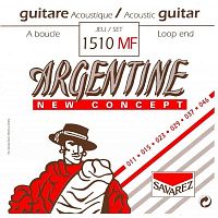 Струны SAVAREZ Argentine 1510MF jazz guitar - JCS.UA