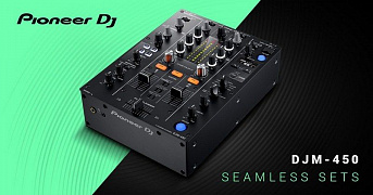 Pioneer выпускает DJ-микшер DJM-450