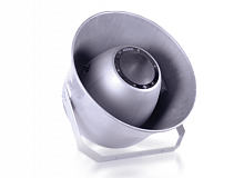 Рупорний гучномовець REC HD 5200 - JCS.UA
