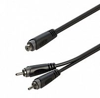 Готовый кабель Roxtone RAYC550L02, 2х1x0.14 кв. мм, вн. диаметр 4x8 мм, 0,2 м - JCS.UA