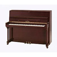 Акустическое фортепиано Pearl River UP117M Beech - JCS.UA