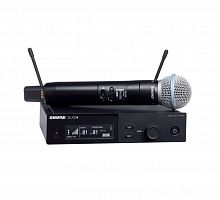 Цифровая вокальная радиосистема Shure SLXD24E/B58-K59 - JCS.UA