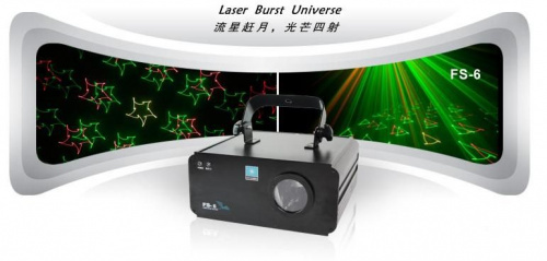 Лазер CR-Laser FS-6 (RGY) - JCS.UA фото 2