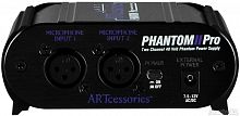 Блок питания ART Phantom II PRO - JCS.UA