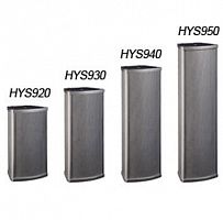 Акустична система L-Frank Audio HYS940, 40Вт, 100V - JCS.UA