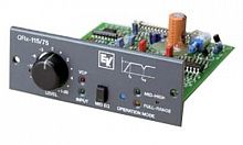 Модуль кросовера Electro-Voice M115 - JCS.UA