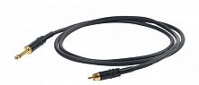 Інструментальний кабель Proel CHLP220LU15 - JCS.UA