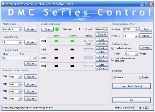 Б/п интеллектуальная конференц-система центрального управления Emiter-S A100CC к WCS-M20 - JCS.UA фото 2