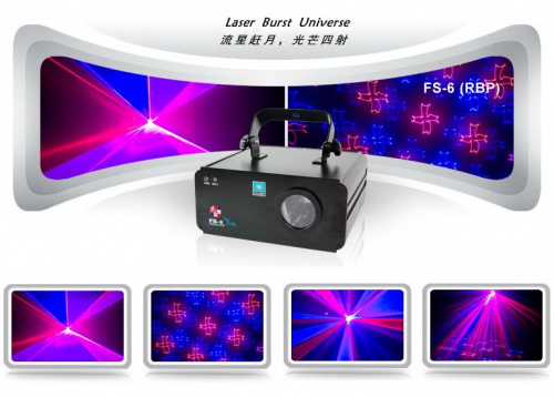 Лазер CR-Laser FS-6 (RBP) - JCS.UA фото 2