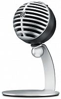 Мікрофон SHURE MV5 / A-LTG - JCS.UA