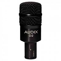 Микрофон динамический Audix D2 - JCS.UA