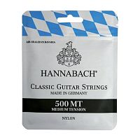 Струны для классической гитары Hannabach 500MT - JCS.UA