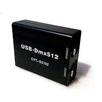 USB DMX-512 Контролер New Light PR-USB512 - JCS.UA