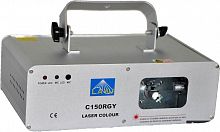 Лазер LAYU C150RGY - JCS.UA