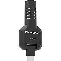 Мікрофон для смартфону СKMOVA SPM3C - JCS.UA