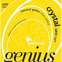 Струни для класичної гітари Gallistrings GR55 LIGHT TENSION - JCS.UA