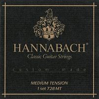 Струни для класичної гітари Hannabach 728MT - JCS.UA