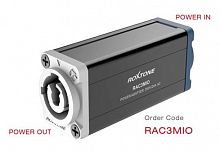 Перехідник Roxtone RAC3MIO POWER IN - POWER OUT - JCS.UA