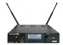Приймач Beyerdynamic NE 900 S (841-865 MHz) - JCS.UA