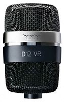 Мікрофон AKG D12VR - JCS.UA