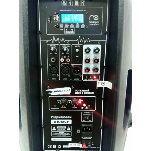 Активная акустическая система с аккумулятором Maximum Acoustics Mobi.150A (2023) - JCS.UA фото 4